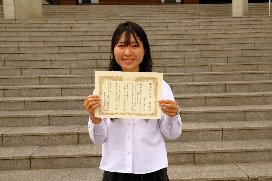 0714SAKAGAWAHaruka2 .jpg (116608)
