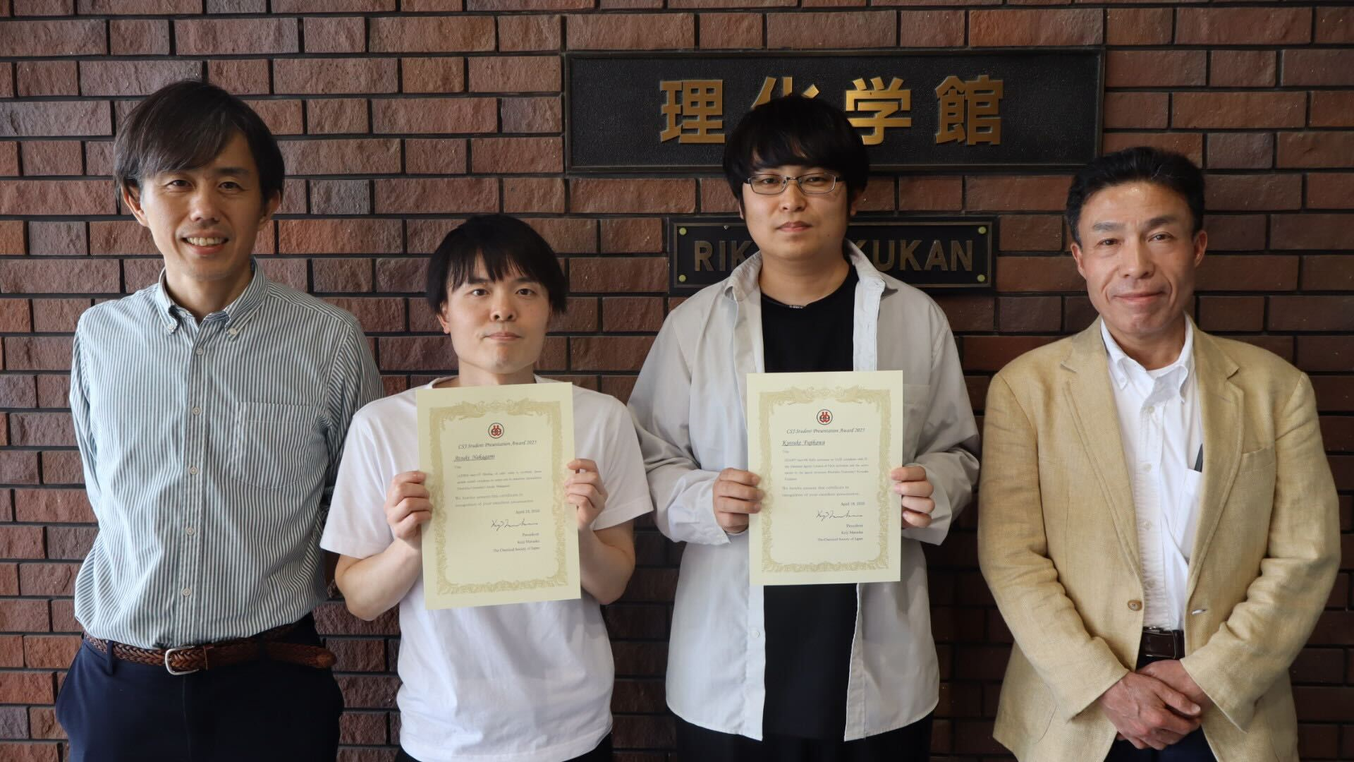 20250602.png (114725)