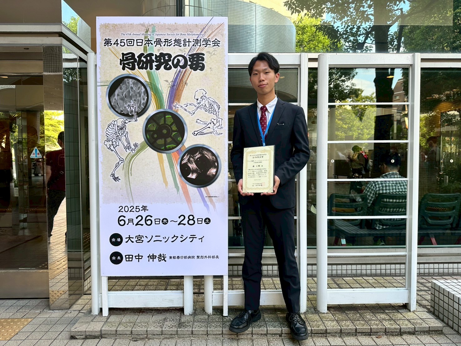 20250701DAKEKosuke.jpg (115993)